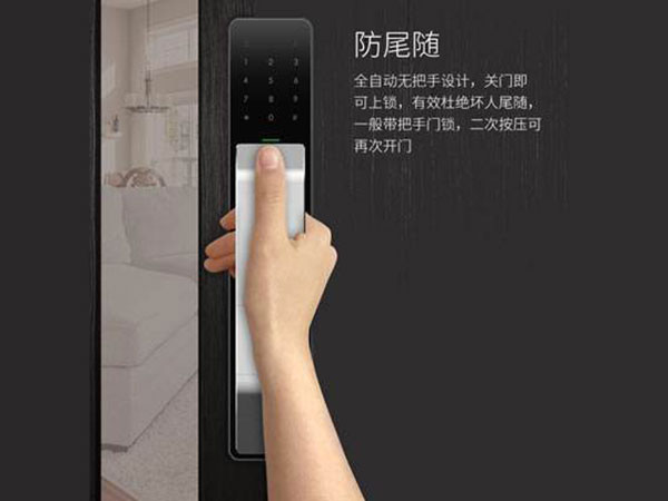 内江24小时上门开锁公司